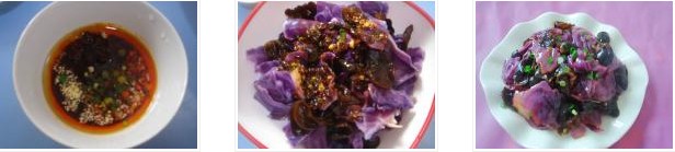 ��ζ�ϸ��{�������D�Ĳ��E