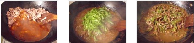 柿炒豬心的做法圖文步驟