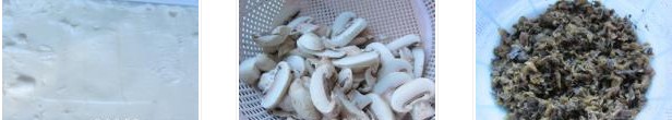 菌菇篤菜豆腐湯的做法圖文步驟