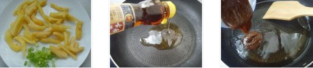 �u���ӽ��������D�Ĳ��E