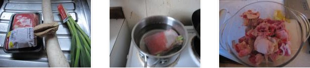 蘿卜燒牛腩的做法圖文步驟