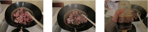 蘿卜燒牛腩的做法圖文步驟