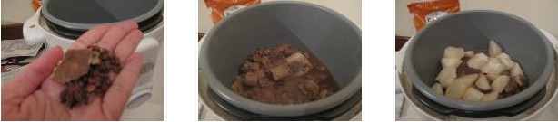 蘿卜燒牛腩的做法圖文步驟