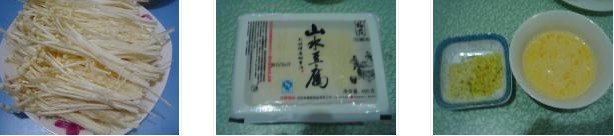 ��ᘹ����������������D�Ĳ��E