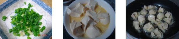 ��ᘹ����������������D�Ĳ��E