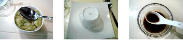 椒油蒜蓉拌茄泥的做法圖文步驟