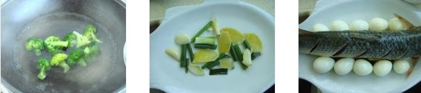 年年有余—黃尾鯽藏珠的做法圖文步驟