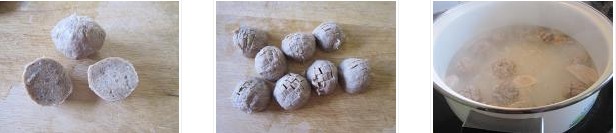 ţ�����j�˜��������D�Ĳ��E