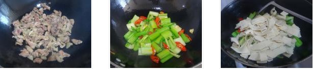 ���۳���Ƥ�������D�Ĳ��E