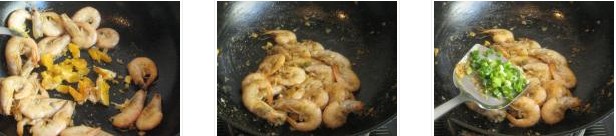 �̵��S���r�������D�Ĳ��E