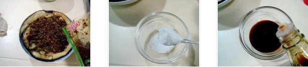 蒜香扣茄子的做法圖文步驟