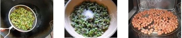 �������������D�Ĳ��E