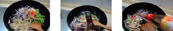什錦小炒的做法圖文步驟
