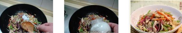 什錦小炒的做法圖文步驟