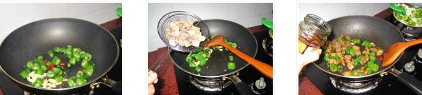 蒜香尖椒爆雞胗的做法圖文步驟