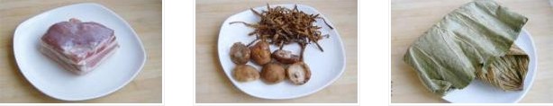 荷葉腐鹵肉的做法圖文步驟