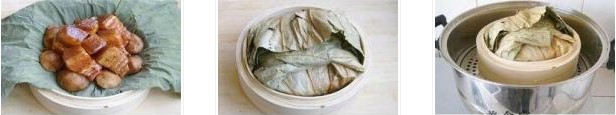 荷葉腐鹵肉的做法圖文步驟
