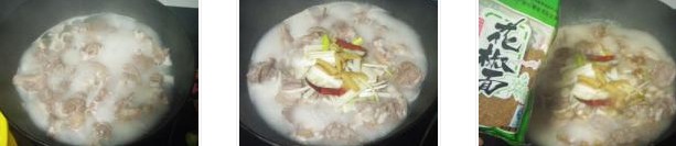 �[��F���ŵ������D�Ĳ��E