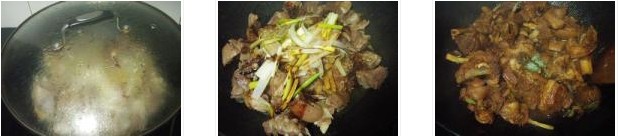 �[��F���ŵ������D�Ĳ��E