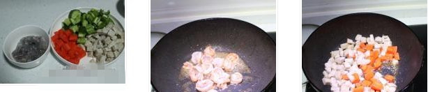 時(shí)蔬清炒蝦仁的做法圖文步驟