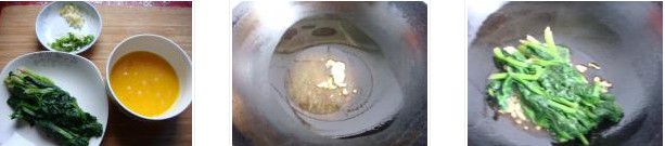 �u�����˸��������D�Ĳ��E