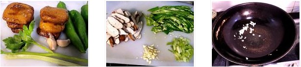 �ཷ����ɵ������D�Ĳ��E