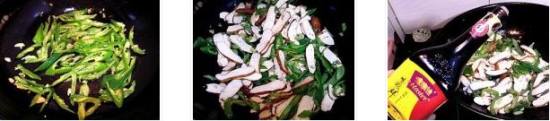 �ཷ����ɵ������D�Ĳ��E