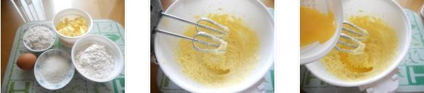 香草曲奇餅干的做法圖文步驟