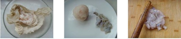 �����~��������D�Ĳ��E