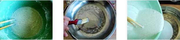 ɽˎ�G���������D�Ĳ��E