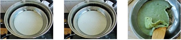 ɽˎ�G���������D�Ĳ��E