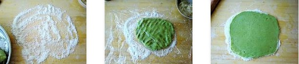 ɽˎ�G���������D�Ĳ��E