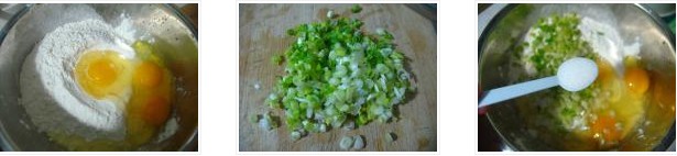 蔥花雞蛋燙面餅的做法圖文步驟