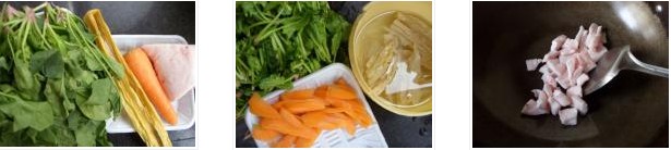 �������˵������D�Ĳ��E