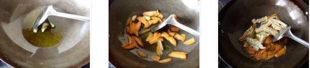 �������˵������D�Ĳ��E