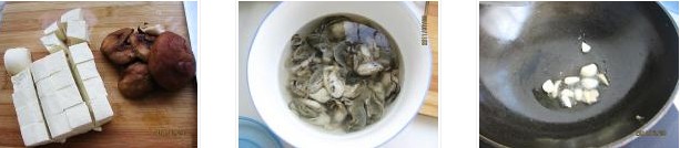 ��Ϡ�������������D�Ĳ��E