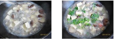 ��Ϡ�������������D�Ĳ��E