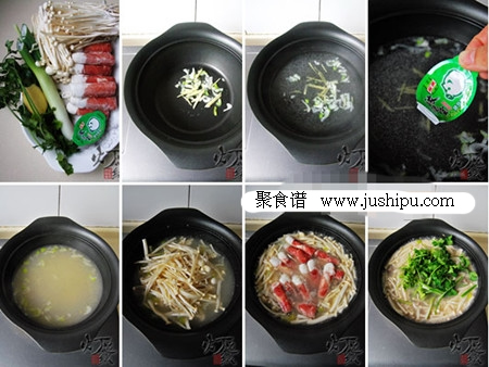 ��ᘹ���ţ���������D�Ĳ��E