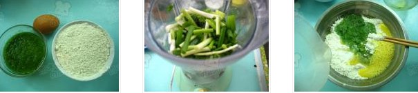 �[֭�u��������D�Ĳ��E