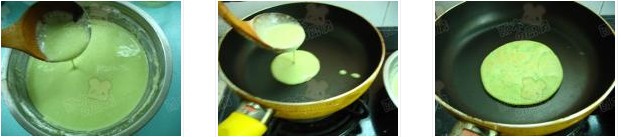 �[֭�u��������D�Ĳ��E