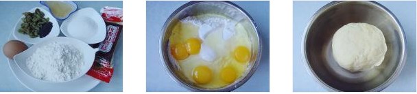 薩其馬的做法圖文步驟