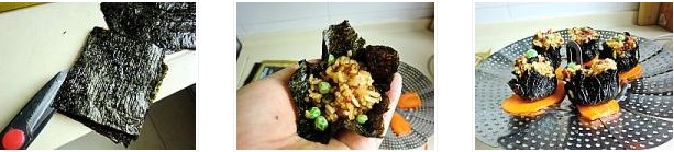 �ϲ˟��u�������D�Ĳ��E