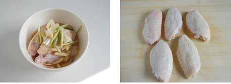 干煎翅中的做法圖文步驟