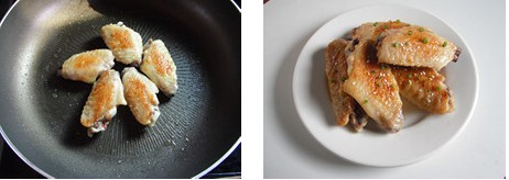 干煎翅中的做法圖文步驟