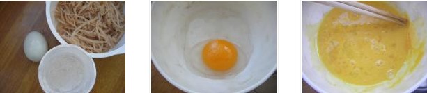 �����̲�������D�Ĳ��E