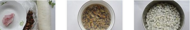 淡菜蘿卜瘦肉湯的做法圖文步驟