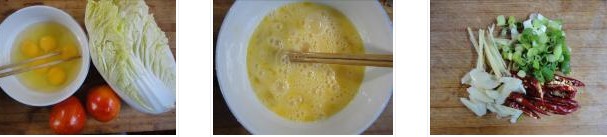 �ײ��ğ��u��Ƥ�������D�Ĳ��E