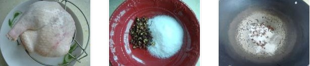 ��ˮ���������D�Ĳ��E