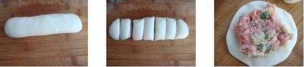 �����W������D�Ĳ��E