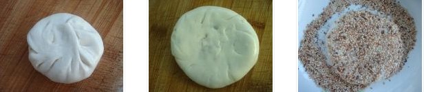 �����W������D�Ĳ��E